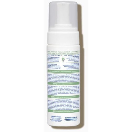 Champú Mousse Recién Nacido (Costra Láctea)150 ml.  Mustela