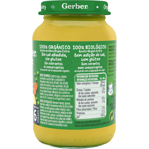 Potito organic guisantes patata y pollo 190 g. Gerber