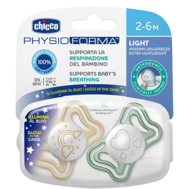 Chupete PhysioForma Light....