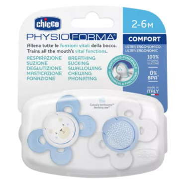Chupete PhysioForma...