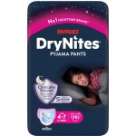 Pañales DryNites NIÑA Huggies 8-13 años (30-48 kg) 9 Und