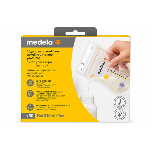 Bolsas de Conservación para Leche Materna Medela 50 Unidades | Antifugas, Preesterilizadas y 210 ml