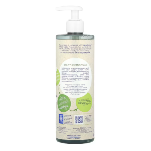 Ingredientes y modo de empleo del Gel-Champú Mustela BIO cuerpo y cabello de 400 ml