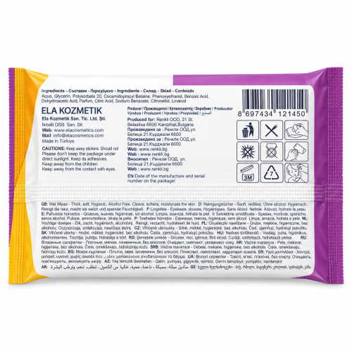 Toallitas húmedas infantiles BEKYDS Junior Clean – 10 paquetes de 20 unidades (200 toallitas)