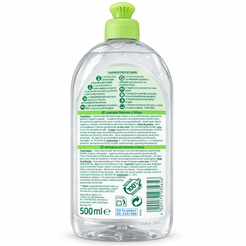 Detergente para biberones y tetinas. Frosch Baby. Pack Ahorro de 8 und de 500 ml