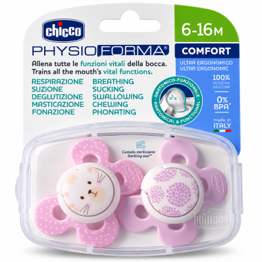 Chicco PhysioForma Comfort Chupetes de Silicona 16-36 Meses – Pack 2 Unidades