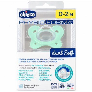 Chupete Chicco 100% Silicona PhysioForma Dual Soft 0-2 Meses – Verde – 1 Unidad