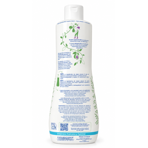 Gel de Baño Suave Mustela 500ml para Bebés | Limpieza Delicada Diario